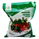 GACIL Ammonium Sulphate 21% Fertilizer For Garden Plants & Agriculture Farming Crops, White Crystalline Powder.