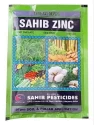 Sahib Zinc EDTA Zn 12% Chelated Zinc Micronutrient, Soil And Foliar Application Fertilizer, Best For All Crop