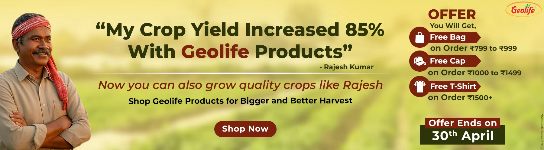 Geolife Offer